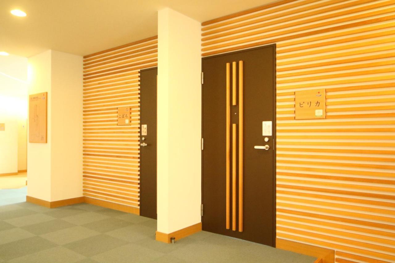Spa Shiosai Toyoura ภายนอก รูปภาพ